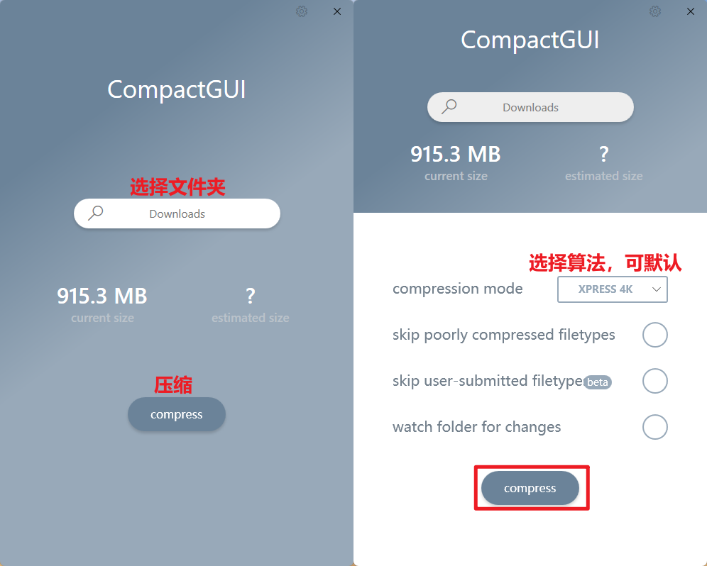 选择算法 选择算法