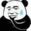Cg97-1684410864 图片1.gif