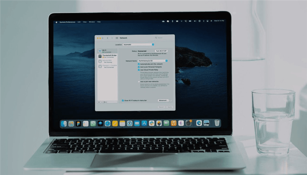 删除网络配置文件 删除网络配置文件