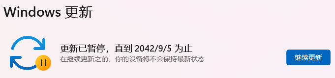 zh89-1688722578 2042.png