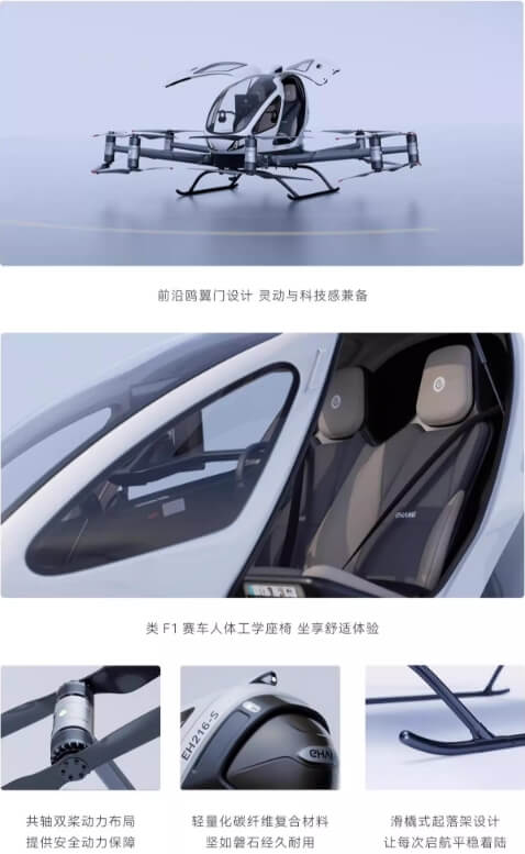 外观细节设计 外观细节设计