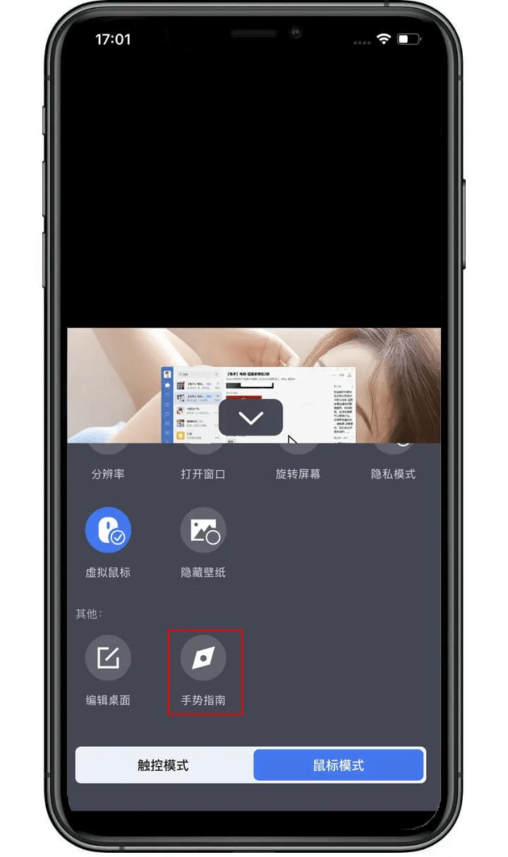 图片12.png 图片12.png