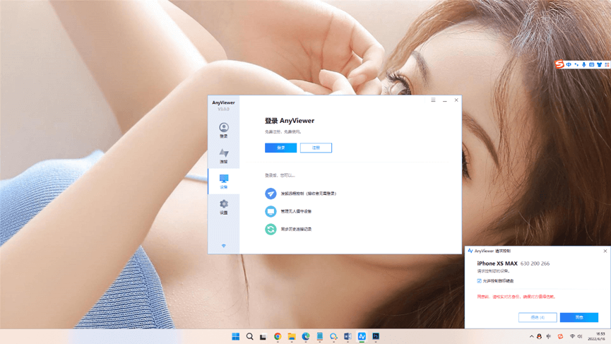 图片10.png 图片10.png