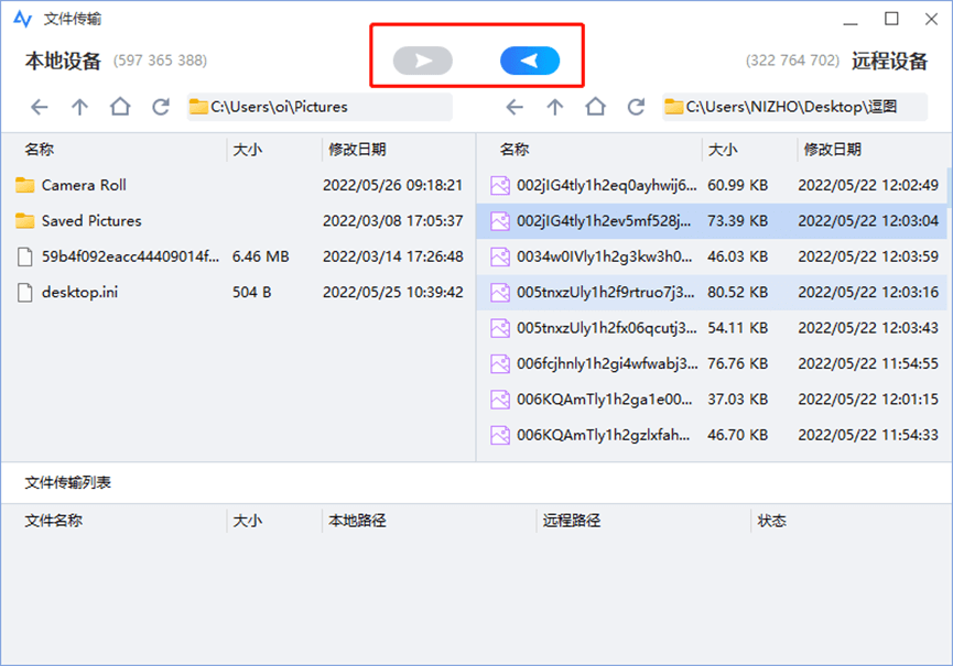 图片16.png 图片16.png