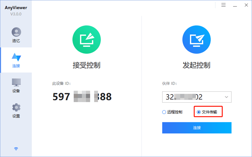 图片15.png 图片15.png