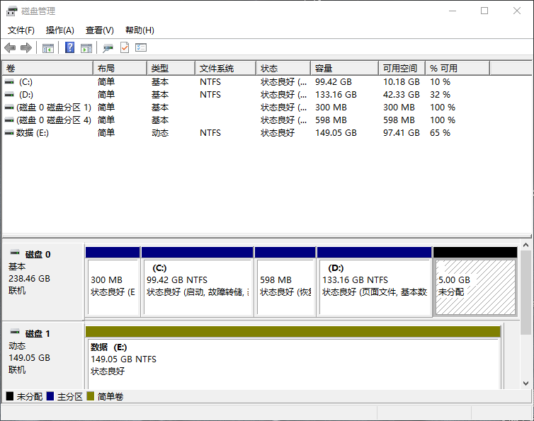 磁盘管理器.png 磁盘管理器.png