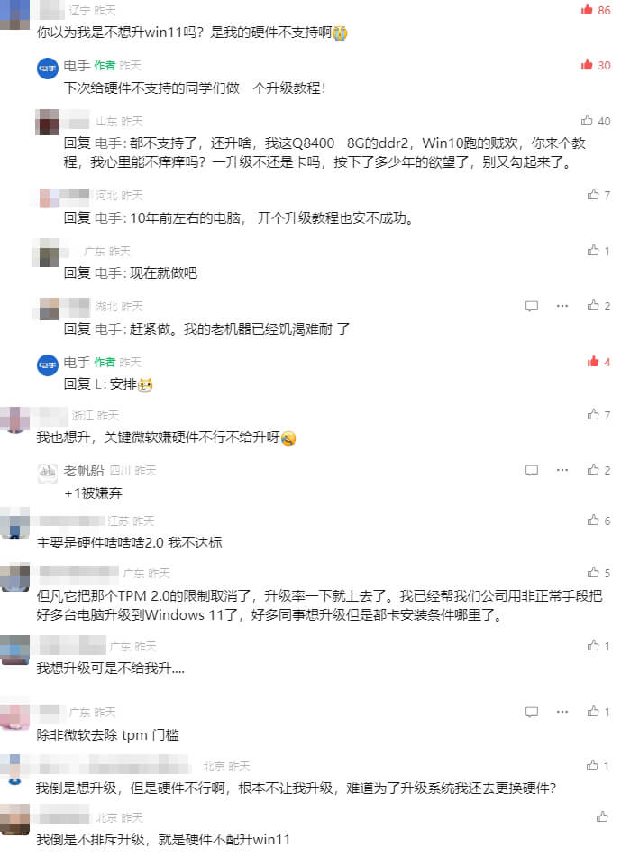 00.评论.jpg 00.评论.jpg