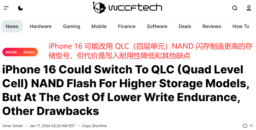 年初报道.png 年初报道.png