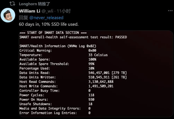 21年推特截图.png 21年推特截图.png