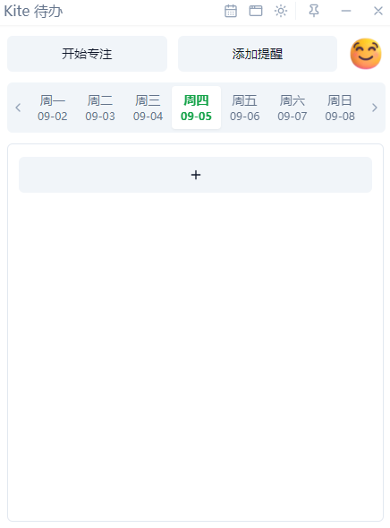图片2.png 图片2.png