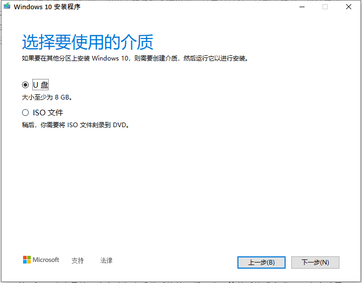 笔记本重装系统怎么操作 笔记本重装系统怎么操作