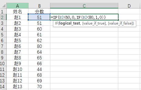=IF(B2<60,0,IF(B2<80,1,0)) =IF(B2<60,0,IF(B2<80,1,0))
