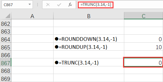 TRUNC函数 TRUNC函数