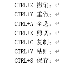 编辑后的效果 编辑后的效果