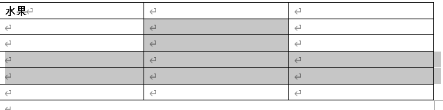 插入两行 插入两行