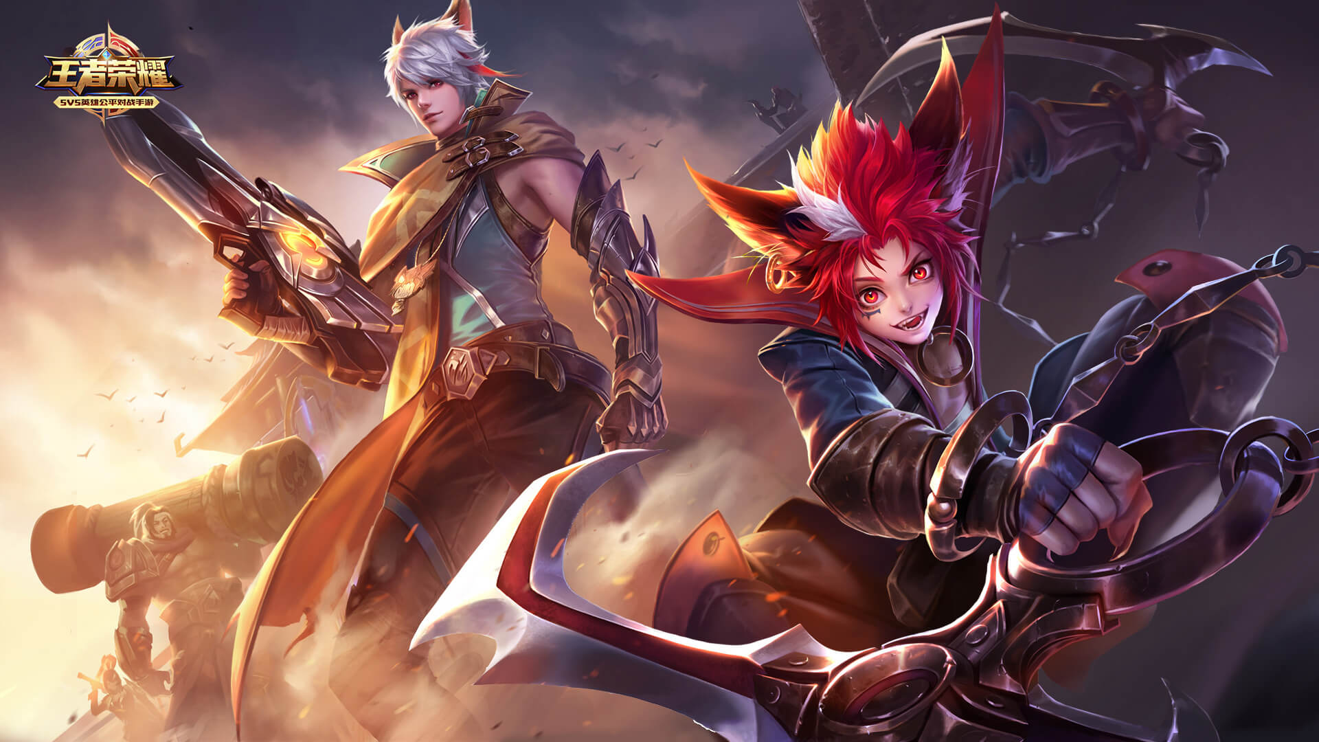 王者荣耀.jpg 王者荣耀.jpg