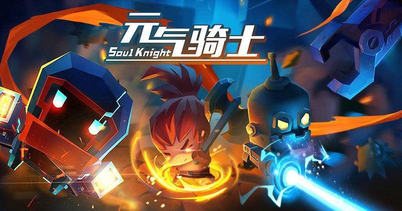 元气骑士.jpg 元气骑士.jpg