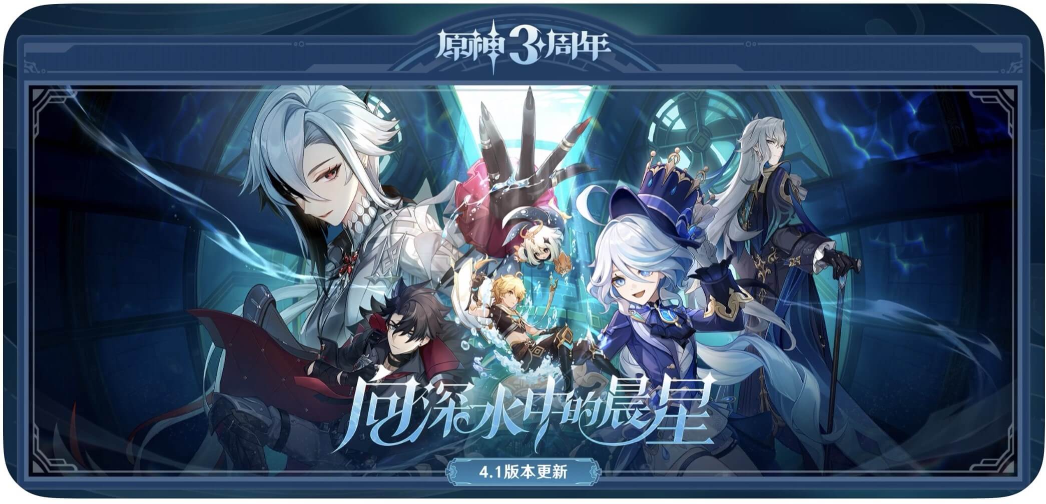 原神.jpg 原神.jpg