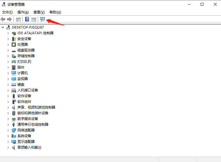 读取移动硬盘 读取移动硬盘