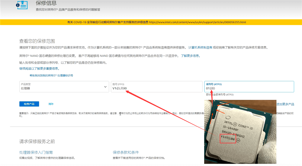 @BILIBILI捣蒜的摩托车 @BILIBILI捣蒜的摩托车