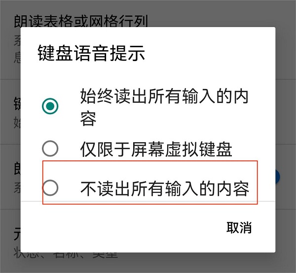 4.设置.jpg 4.设置.jpg