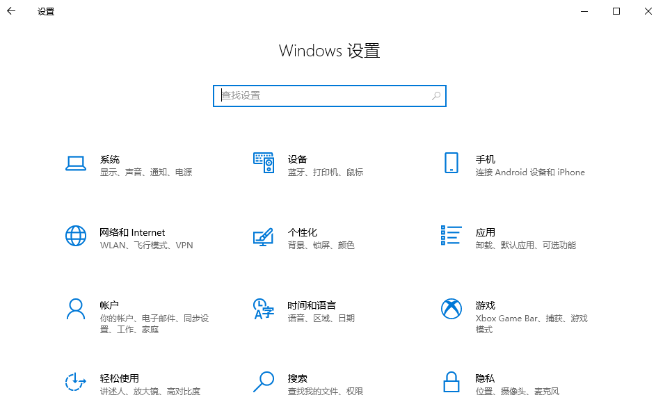 图片2.个性化.png 图片2.个性化.png