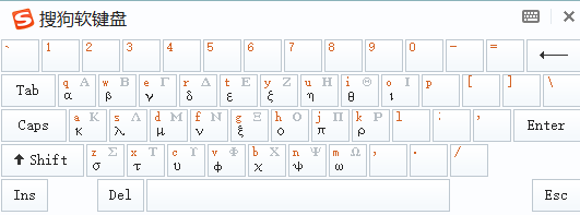 2.希腊字母.png 2.希腊字母.png