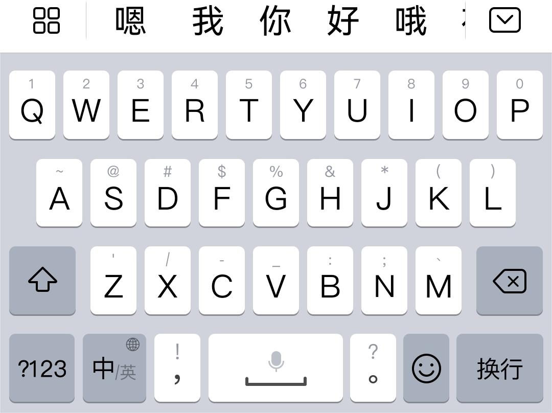 26键键盘.jpg 26键键盘.jpg