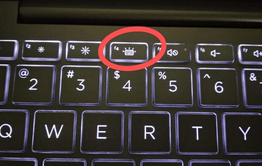 如何开启键盘灯光.png 如何开启键盘灯光.png