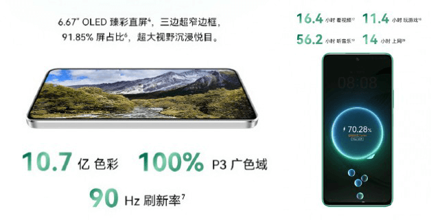 nova-11-se-2.png nova-11-se-2.png