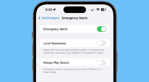 紧急警报.png 紧急警报.png