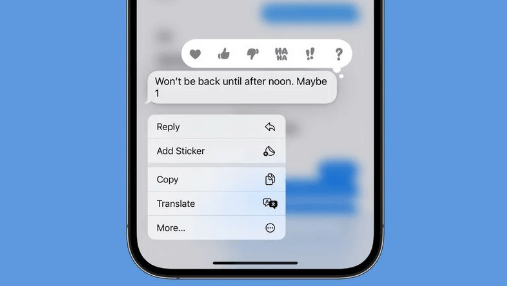 消息应用.png 消息应用.png