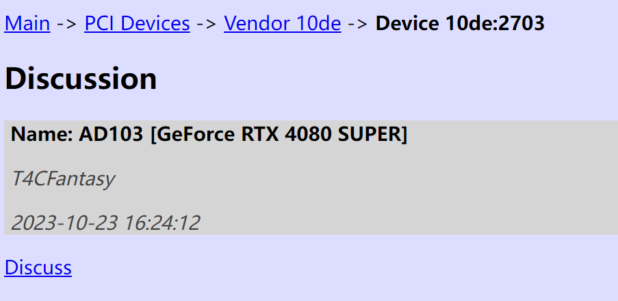 PCI ID存储库 PCI ID存储库