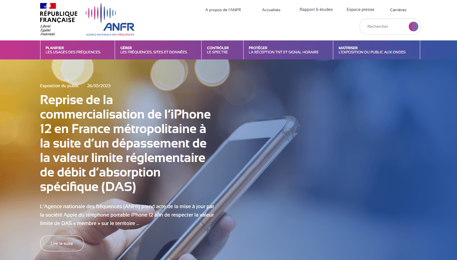 ANFR官网 ANFR官网