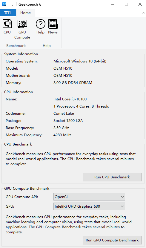 软件截图.png 软件截图.png