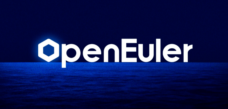 欧拉操作系统.png 欧拉操作系统.png