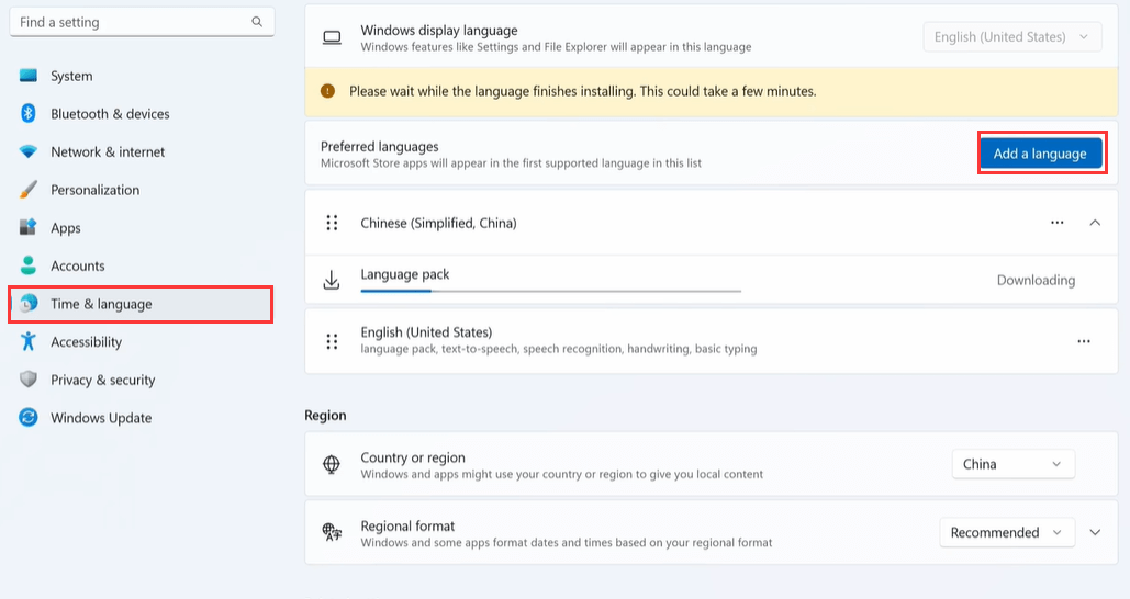 Tiny11 23H2安装5 Tiny11 23H2安装5