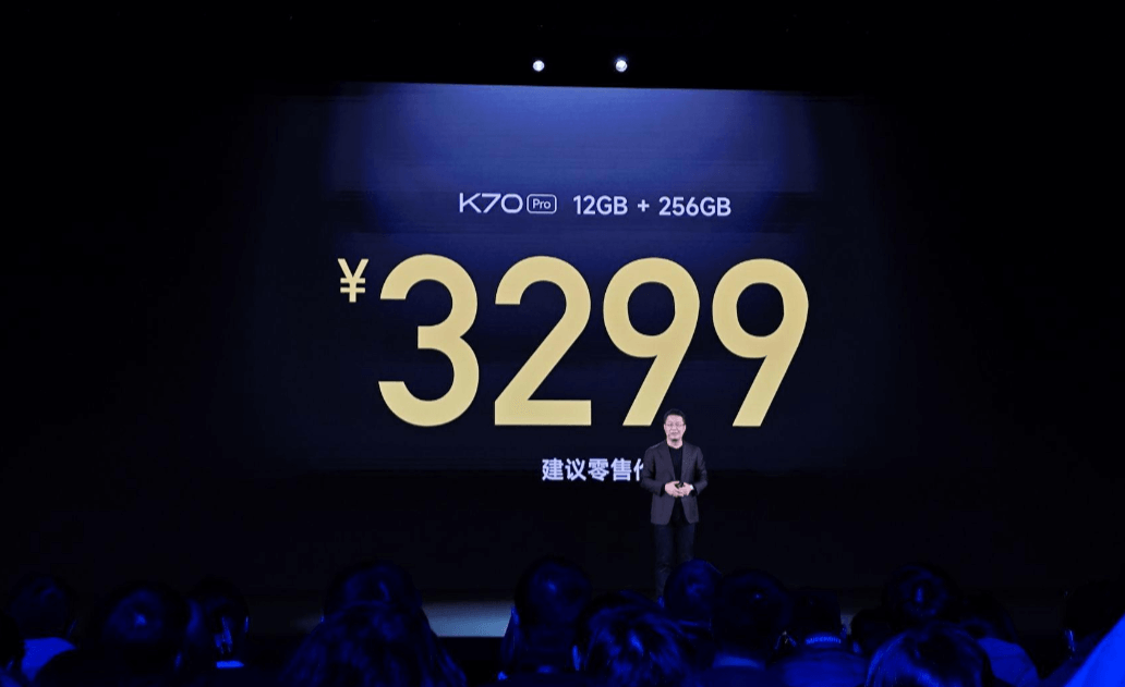 内存配置与售价的不同 内存配置与售价的不同