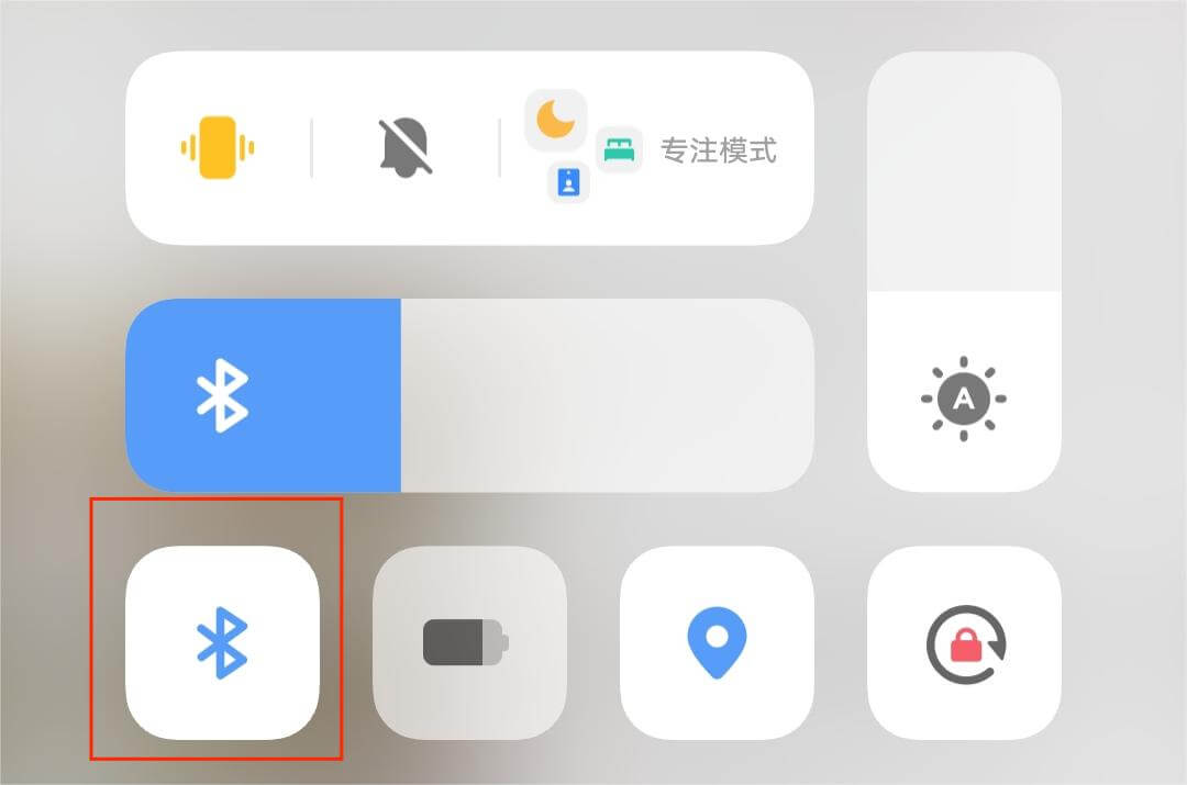 打开蓝牙功能.jpg 打开蓝牙功能.jpg