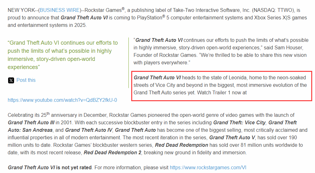 R星新闻稿 R星新闻稿