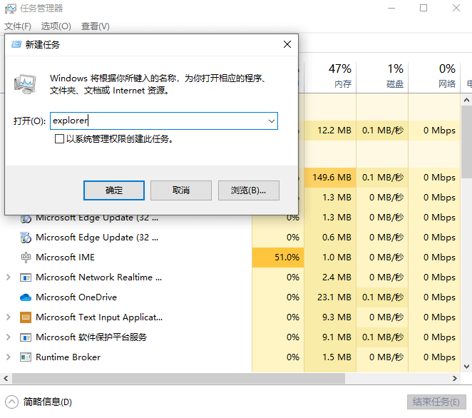 重启服务 重启服务