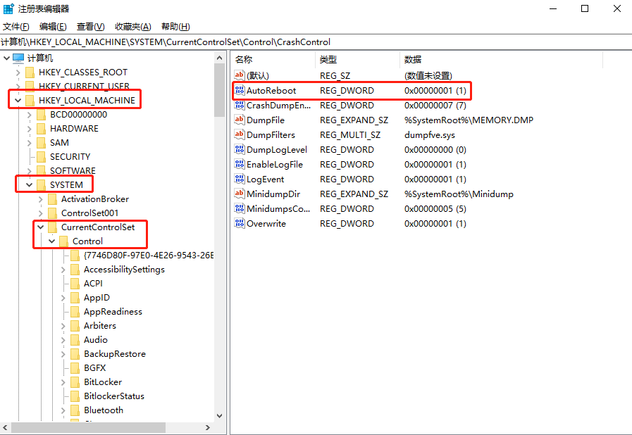 从注册表关闭自动重启.png 从注册表关闭自动重启.png