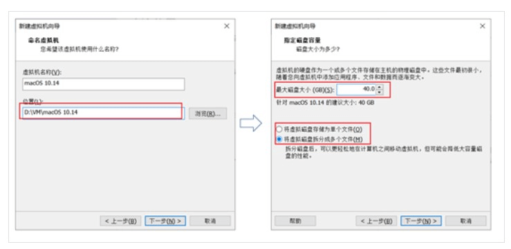 图片4.选择存储位置 图片4.选择存储位置