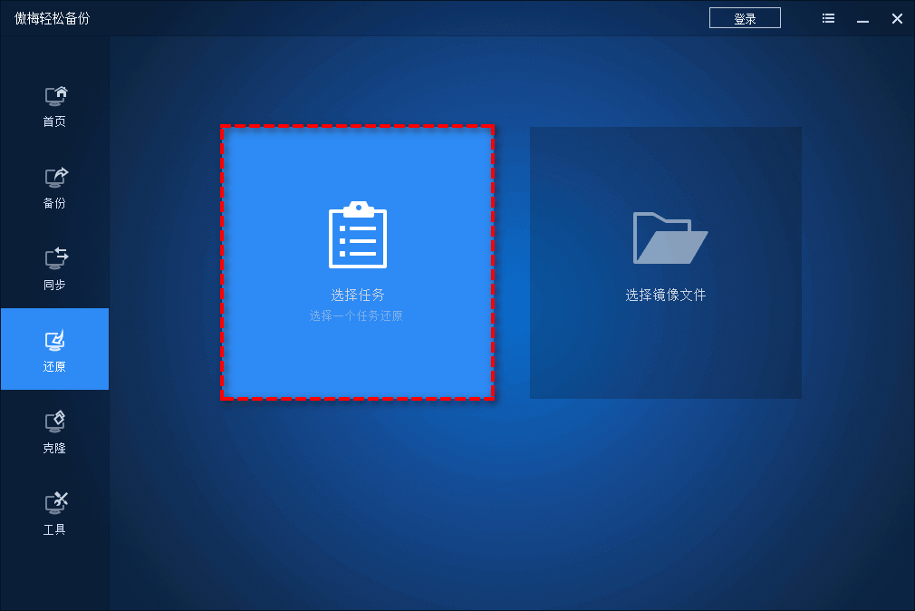 图片18.还原.png 图片18.还原.png