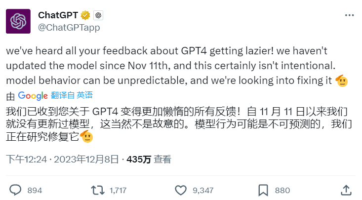 ChatGPT官方.png ChatGPT官方.png