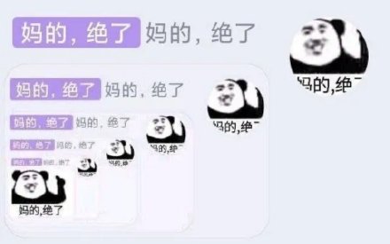 ae2c6e1dly1gq6j1lew1sj20qo0gowfk.jpg ae2c6e1dly1gq6j1lew1sj20qo0gowfk.jpg