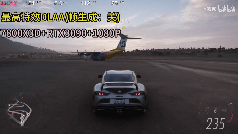 地平线5-1.png 地平线5-1.png