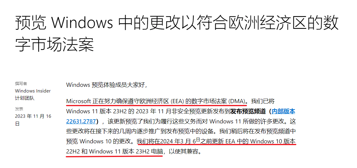 博客.png 博客.png