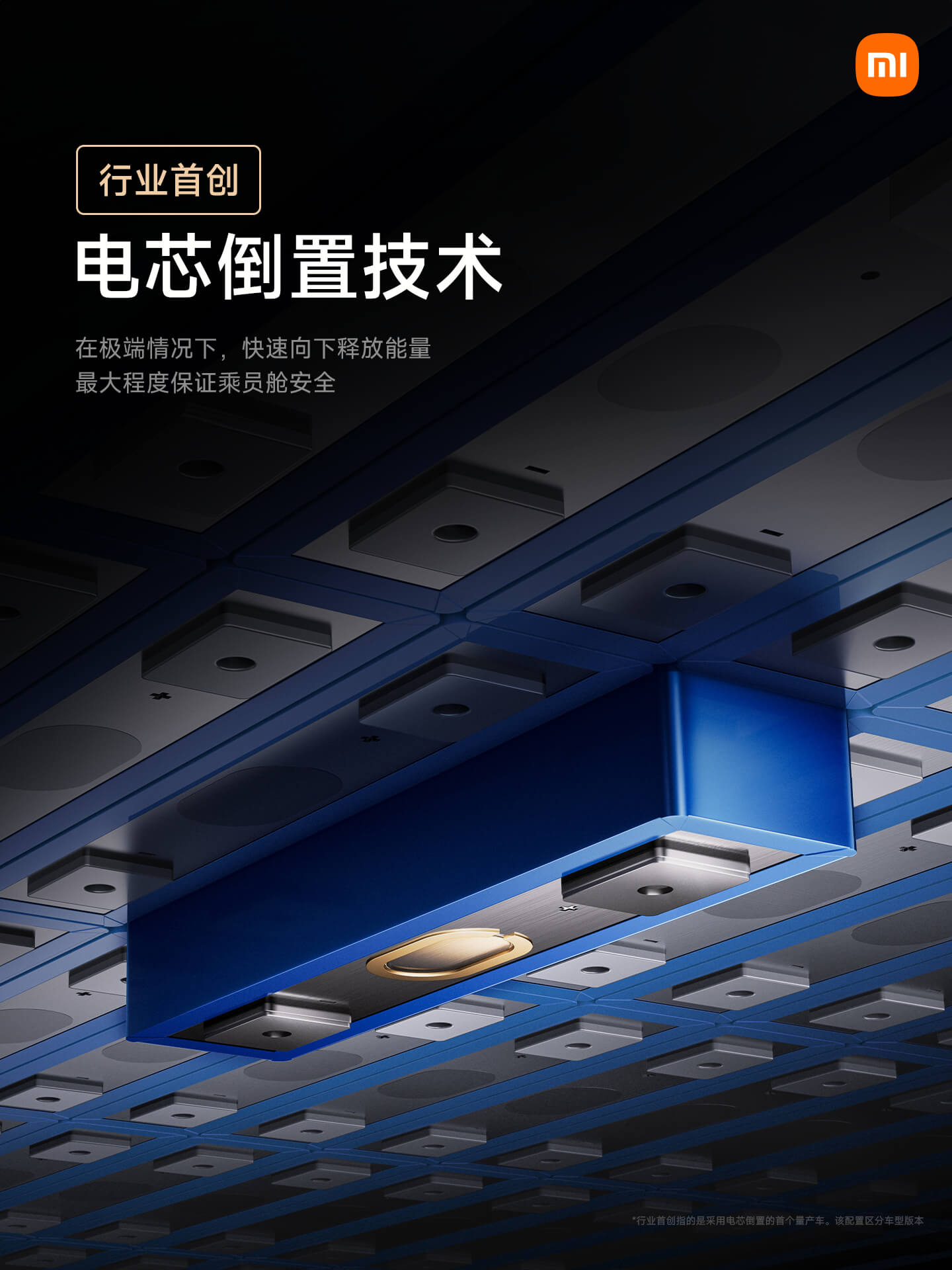 电池.jpg 电池.jpg