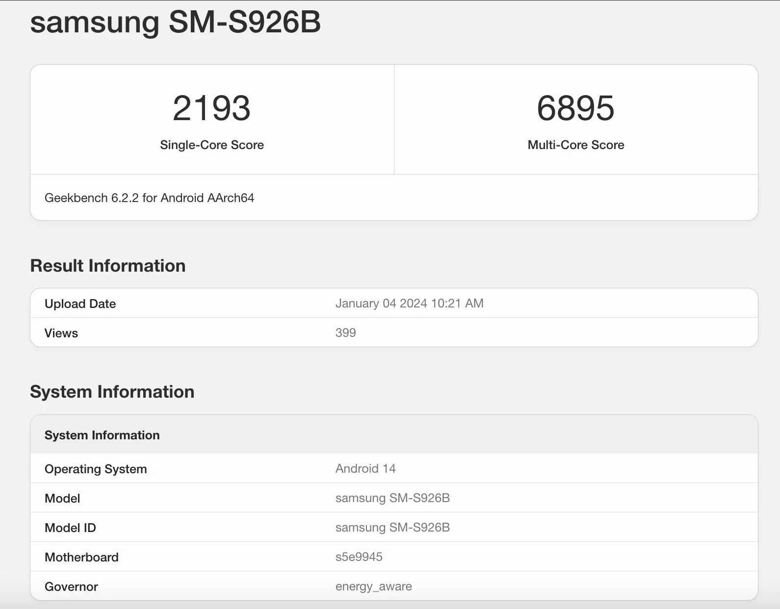 1月4日爆料 1月4日爆料